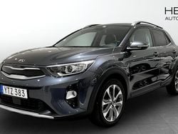 Grå (grey) Begagnad 2018 Kia Stonic Advance SUV | 119 900 kr (Marknadspris)