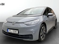 Grå Begagnad 2022 VW ID.3 Comfortline Halvkombi | 289 900 kr (Marknadspris)