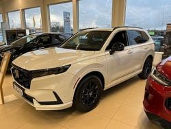 Vit Ny 2025 Honda CR-V SE SUV | 569 800 kr (Marknadspris)