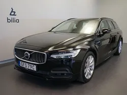 Begagnad 2022 Volvo V90 Kombi | 339 500 kr (Marknadspris)