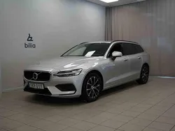 Silver Begagnad 2021 Volvo V60 Kombi | 239 900 kr (Marknadspris)