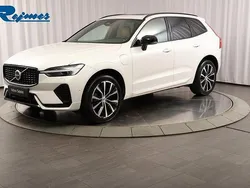 Vit Begagnad 2023 Volvo XC60 Plus SUV | 449 900 kr (Marknadspris)