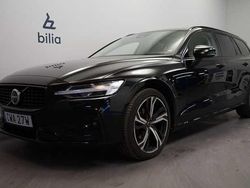Begagnad 2024 Volvo V60 Kombi | 399 500 kr (Dyr)