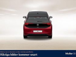 Mörkröd (kings red metallic black) Begagnad 2023 VW ID.3 Pro Performance Halvkombi | 269 900 kr (Bra pris)