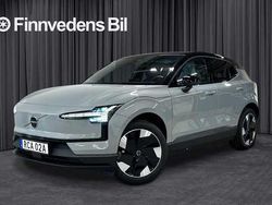 Grå Ny 2025 Volvo EX30 Plus SUV | 533 800 kr (Dyr)