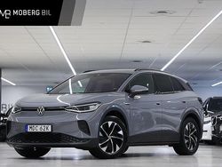 Grå Begagnad 2021 VW ID.4 Pro Performance SUV | 329 900 kr (Marknadspris)