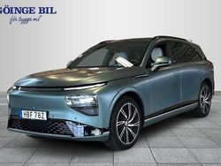 Grön Begagnad 2024 XPENG G9 SUV | 729 900 kr (Marknadspris)