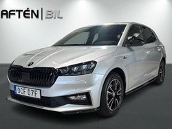 Silver Begagnad 2024 Skoda Fabia Monte Carlo Halvkombi | 229 000 kr (Lite dyr)