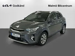 Grå Begagnad 2023 Kia Stonic Advance SUV | 229 900 kr (Marknadspris)