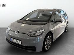 Grå (moonstone grey black) Begagnad 2022 VW ID.3 Comfortline Halvkombi | 239 900 kr (Bra pris)