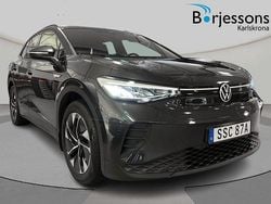 Grå Begagnad 2022 VW ID.4 Pro Performance SUV | 324 000 kr (Marknadspris)