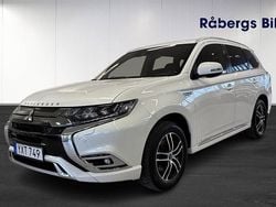 Vit Begagnad 2018 Mitsubishi Outlander P-HEV SUV | 214 800 kr (Marknadspris)