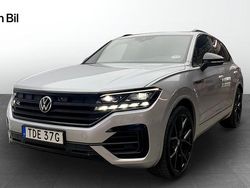 Silver Begagnad 2021 VW Touareg R SUV | 559 500 kr (Superpris)