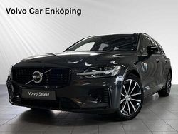 Grå Begagnad 2025 Volvo V60 Plus Kombi | 494 900 kr (Marknadspris)