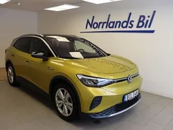 Gul Begagnad 2021 VW ID.4 Pro Performance SUV | 329 000 kr (Marknadspris)