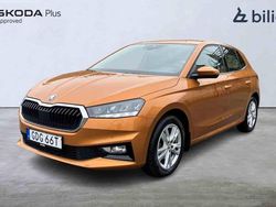 Orange Begagnad 2023 Skoda Fabia Halvkombi | 204 900 kr (Marknadspris)