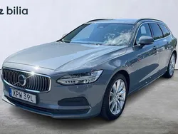 Begagnad 2022 Volvo V90 Kombi | 349 900 kr (Marknadspris)