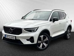 Vit Begagnad 2022 Volvo XC40 Plus SUV | 339 900 kr (Lite dyr)