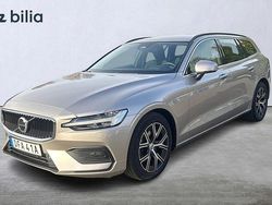 Grå Begagnad 2023 Volvo V60 Core Kombi | 349 900 kr (Marknadspris)