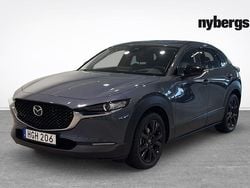 Grå Begagnad 2023 Mazda CX-30 SUV | 239 000 kr (Marknadspris)