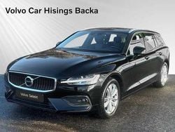 Begagnad 2021 Volvo V60 Kombi | 284 900 kr (Marknadspris)