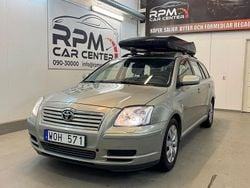 Ljusgrön (grön) Begagnad 2005 Toyota Avensis Kombi | 59 900 kr (Dyr)