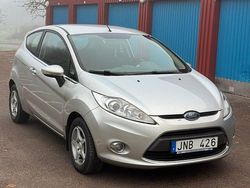 Gray metallic Begagnad 2009 Ford Fiesta Halvkombi | 31 900 kr (Marknadspris)