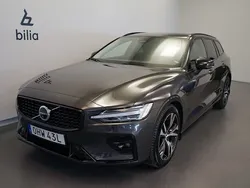 Begagnad 2024 Volvo V60 Kombi | 399 500 kr (Lite dyr)