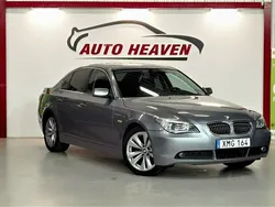 Ljusgrå Begagnad 2006 BMW 523 Sedan | 59 900 kr (Marknadspris)