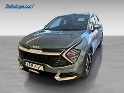 Grå Begagnad 2022 Kia Sportage SUV | 359 000 kr (Marknadspris)