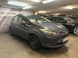 Grå Begagnad 2011 Ford Fiesta Halvkombi | 34 900 kr (Bra pris)