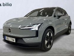 Grå Begagnad 2024 Volvo EX30 Core SUV | 329 900 kr (Superpris)