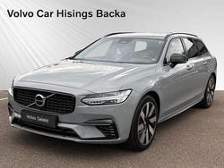 Silver Begagnad 2024 Volvo V90 Plus Kombi | 479 900 kr (Bra pris)