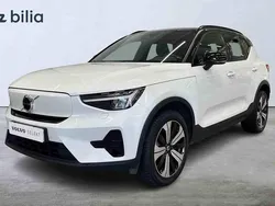 Vit Begagnad 2023 Volvo XC40 Single Motor SUV | 339 900 kr