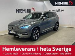 Grå Begagnad 2015 Volvo XC90 Inscription SUV | 329 900 kr (Marknadspris)