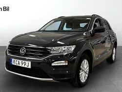 Grå (urano grey) Begagnad 2021 VW T-Roc SUV | 199 800 kr (Marknadspris)
