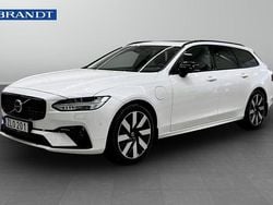 Vit Begagnad 2025 Volvo V90 Plus Kombi | 529 900 kr (Lite dyr)