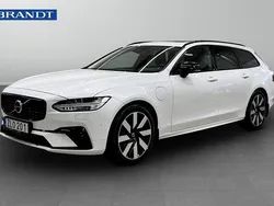 Vit Begagnad 2025 Volvo V90 Plus Kombi | 539 900 kr (Lite dyr)