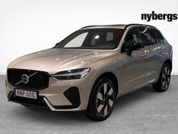 Ljusgrå (grå) Begagnad 2025 Volvo XC60 Plus SUV | 579 000 kr (Lite dyr)