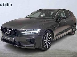 Grå Begagnad 2025 Volvo V60 Kombi | 479 000 kr (Lite dyr)