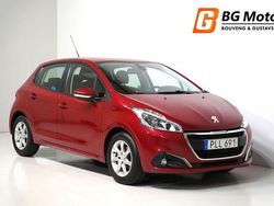 Mörkröd Begagnad 2017 Peugeot 208 Halvkombi | 84 900 kr (Marknadspris)