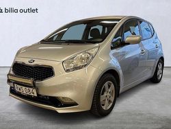 Grå Begagnad 2016 Kia Venga Halvkombi | 74 900 kr (Superpris)