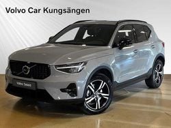 Grå Begagnad 2024 Volvo XC40 Plus SUV | 399 900 kr (Lite dyr)