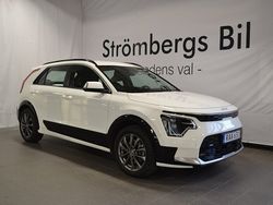 Vit Begagnad 2022 Kia e-Niro SUV | 319 000 kr (Dyr)