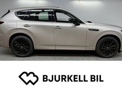 Platinum metallic Ny 2024 Mazda CX-60 Homura-Line SUV | 599 900 kr (Marknadspris)