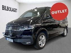 Svart Begagnad 2021 VW Multivan Comfortline Van | 469 800 kr (Bra pris)