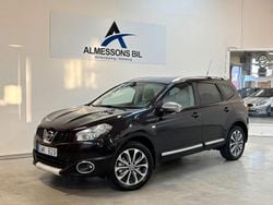 Lila Begagnad 2012 Nissan Qashqai +2 SUV | 69 900 kr (Marknadspris)