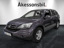 Mörkgrön Begagnad 2012 Honda CR-V Elegance SUV | 99 000 kr (Marknadspris)