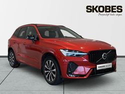 Röd Begagnad 2023 Volvo XC60 Plus SUV | 439 900 kr (Lite dyr)