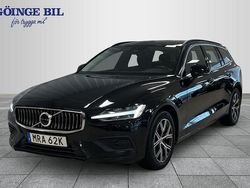 Svart Begagnad 2022 Volvo V60 Core Kombi | 319 000 kr (Marknadspris)